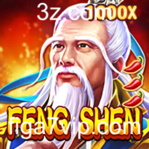 Descubra o Mundo de FengShen: A Fusão Perfeita entre Estratégia e Fantasia